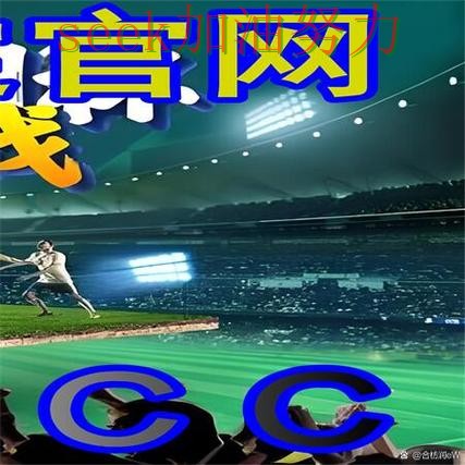 世界杯买球入口在哪？一篇讲清楚｜平台排行（世界杯赛事中心）